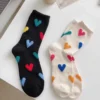 my-11134207-820li-mgi18d0xg26m50 Set of 2 All Loves Mid Calf Socks