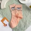 Set of 5 SpongeBob Emoji Long Socks
