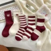 Set of 5 Women High Collar Bow Pattern Socks