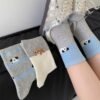 Set of 4 Women Cotton Dog High Collar Socks